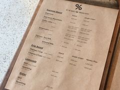 -% Arabica(京都东山店)