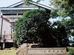 -浙江西湖美术馆