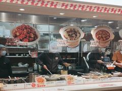 -乡村基·川味现炒大王(熙悦天街店)