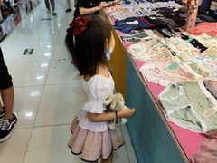 -新五爱道夜市