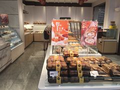 零售区-津乐园(芥园道店)