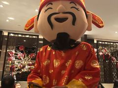 -环球港凯悦 · 享悦中餐厅