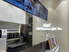 -KOI Thé(力宝广场店)