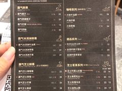 -奈雪的茶(青岛卓悦里INTOWN店)