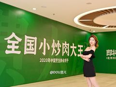 -环贸新生活(小黄庄北街店)