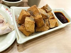 椒盐炸豆腐-百家鸡味馆(清泰店)