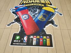 -德克士(信誉楼店)