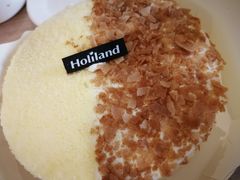 -好利来(新建北路店)