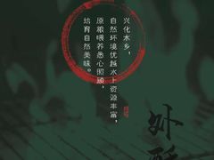 -吧嘚嘴炭烧鸽串吧(北海街店)