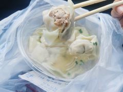 三菇-217笋干馄饨