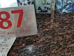 -东吴面馆(东兴路店)