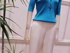 -伊势丹(现代城店)