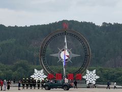 -北极村旅游风景区