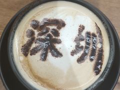 -乔曰Qiao Yue·茶咖局