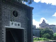 -锦江里碉楼群