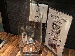 自助开水-太二酸菜鱼(海口友谊广场店)