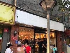 门面-味多美蛋糕(西安门店)