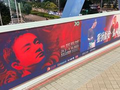 -天星小轮码头