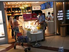 门面-好利来(红牌楼店)