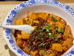 肉汁豆腐-我是那个大叔·美食研究所(新塘路店)