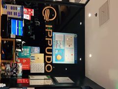 -一風堂拉面(港汇恒隆店)