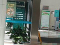 -苏州独墅湖科教创新区医院