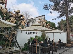 -云里小坐·小院里·团建·宴请·下午茶(三圣乡店)