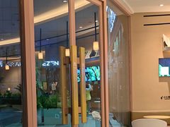 -奈雪的茶(广州万菱汇PRO店)