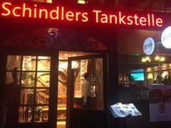门面-申德勒加油站西餐厅Schindlers Tankstelle(上海外滩店)