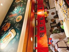 -福苗小骆驼烧烤(曲江店)