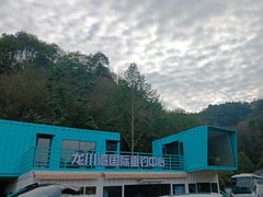 -千岛湖龙川湾