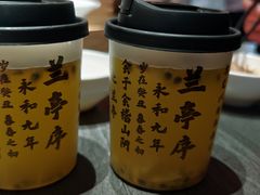 -小厨娘金榜题名(夫子庙秦淮河店)
