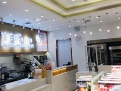 -爸爸糖吐司面包(大连高新锦辉商场店)