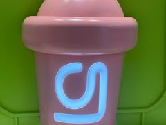-gleeglee乐溢亦茶(合生汇店)