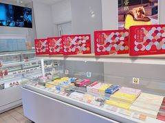 -好利来(西罗园店)
