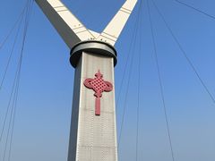 -厦门园林博览苑