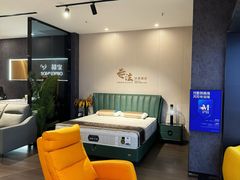 -红星美凯龙北京至尊MALL(东四环中路店)