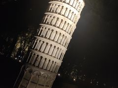 -北京世界公园