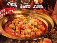 招牌辣的叫（赠送一瓶解辣神器）-辣得叫湘菜(四明店)