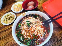 -兰州马子禄牛肉面(文景公园店)