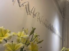 -翠娜家· Trina’s西餐厅(高新万达店)