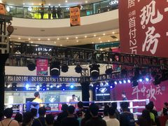 -万达广场(济南魏家庄店)