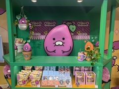 -KAKAO FRIENDS(弘大店)