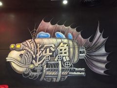 -探鱼·鲜青椒爽麻烤鱼(广州花都来又来店)