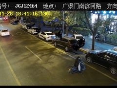 -管氏翅吧(广渠门店)