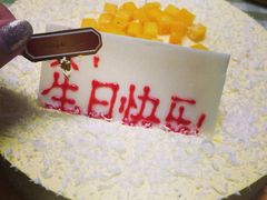 iphone_upload_pic-OL’s Cake鲜荟千层(东风中路店)