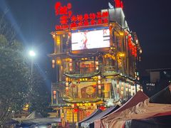 -印象鲵宴·张家界地标美食名片(溪布街店)