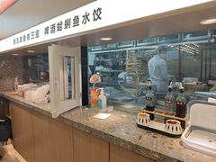 -船歌·鱼水饺青岛菜(国贸商城店)