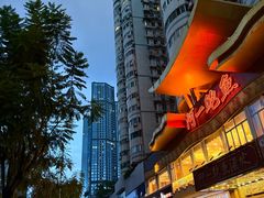 -阿一鲍鱼·20年匠心传承(天河北旗舰店)