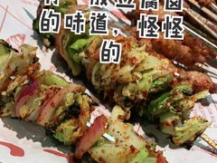 -四禧精酿烧烤串吧(大明湖店)